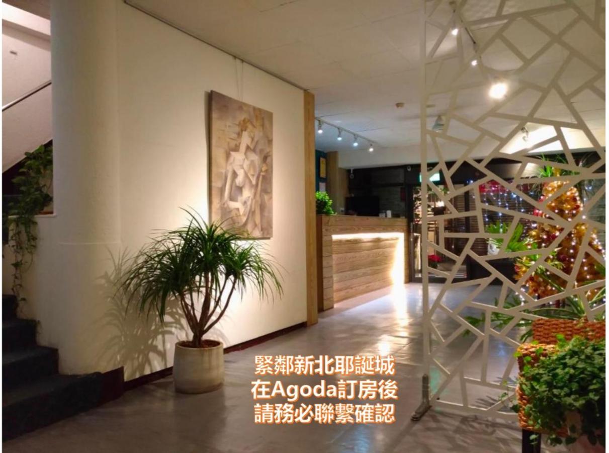 Yi Yuan Hotel Taipei Exterior photo